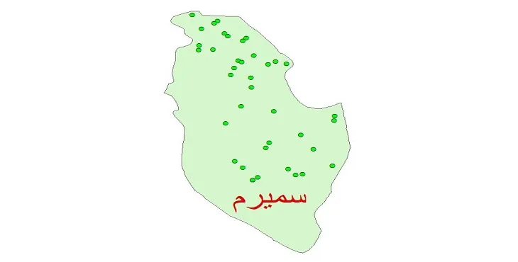 دانلود نقشه شیپ فایل کیفیت آب چاه های شهرستان سمیرم