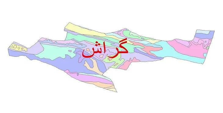 نقشه شیپ فایل (GIS) زمین‌ شناسی شهرستان گراش