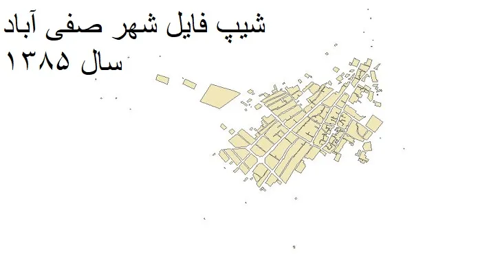 دانلود شیپ فایل بلوک آماری شهر صفی آباد خراسان شمالی