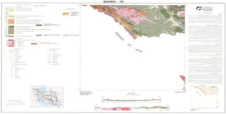 نقشه زمین‌ شناسی محدوده شهری بانه + تصویر با کیفیت بالا