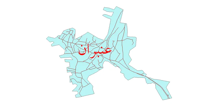 دانلود نقشه شیپ فایل شبکه معابر شهر عنبران