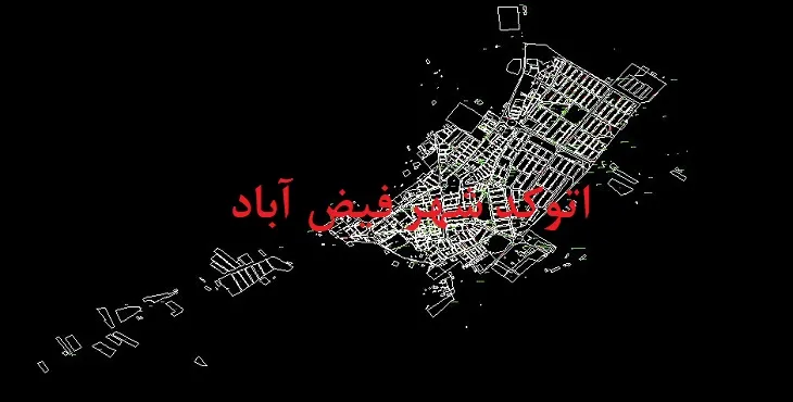 دانلود نقشه اتوکد شهر فیض آباد