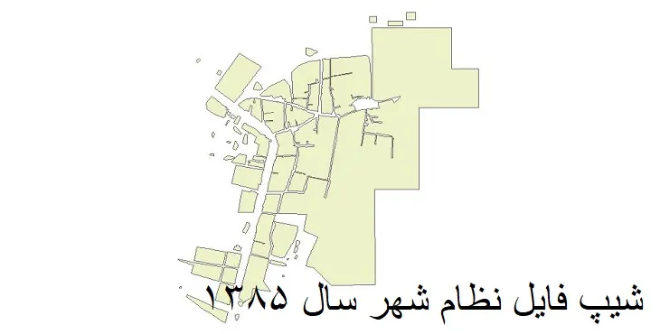دانلود شیپ فایل بلوک آماری نظام شهر