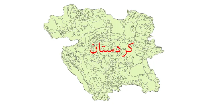 دانلود نقشه شیپ فایل (لایه GIS) زمین شناسی استان کردستان