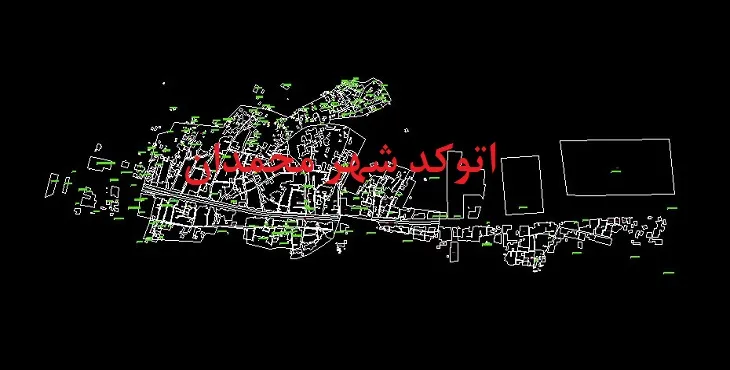 دانلود نقشه اتوکد شهر محمدان