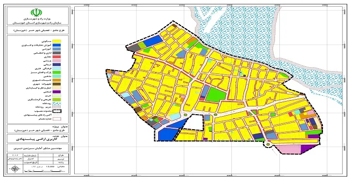 دانلود طرح جامع-تفصیلی شهر حرریاحی سال 97+آلبوم نقشه ها