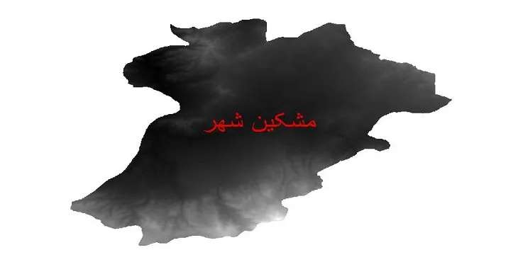 دانلود نقشه دم (DEM) شهرستان مشگین شهر | دقت 30 متر