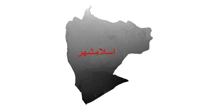 دانلود نقشه دم (DEM) شهرستان اسلامشهر | دقت 30 متر