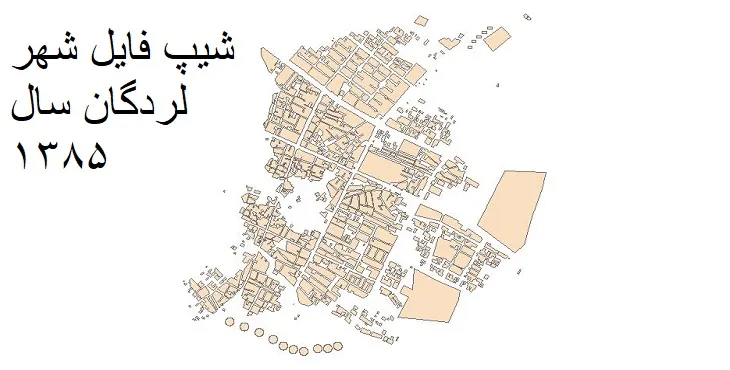 دانلود شیپ فایل بلوک آماری شهر لردگان