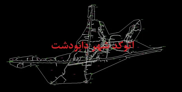 دانلود نقشه اتوکد شهر دابودشت