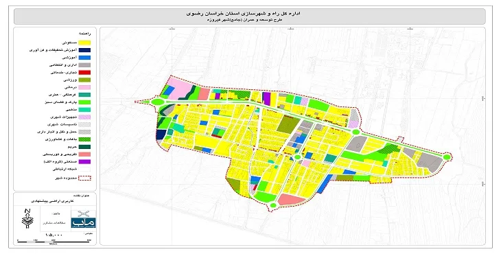 دانلود نقشه کاربری اراضی شهر فیروزه | وضع موجود+پیشنهادی