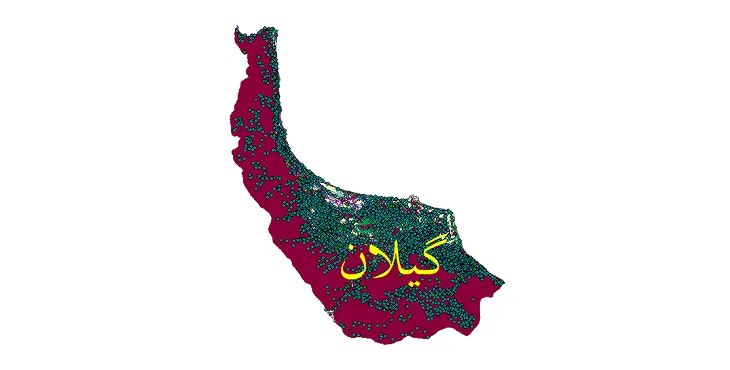 دانلود نقشه های شیپ فایل استان گیلان + کاملترین لایه GIS