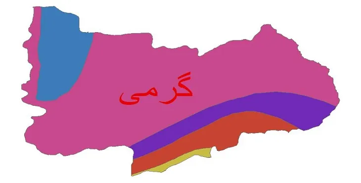 نقشه شیپ فایل اقلیمشناسی شهرستان گرمی + 7 لایه اقلیمی