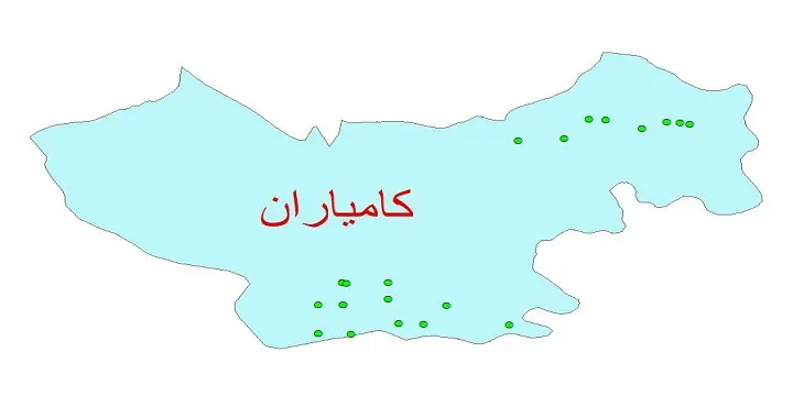 دانلود نقشه شیپ فایل کیفیت آب چاه های شهرستان کامیاران