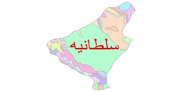 نقشه شیپ فایل (GIS) زمین شناسی شهرستان سلطانیه
