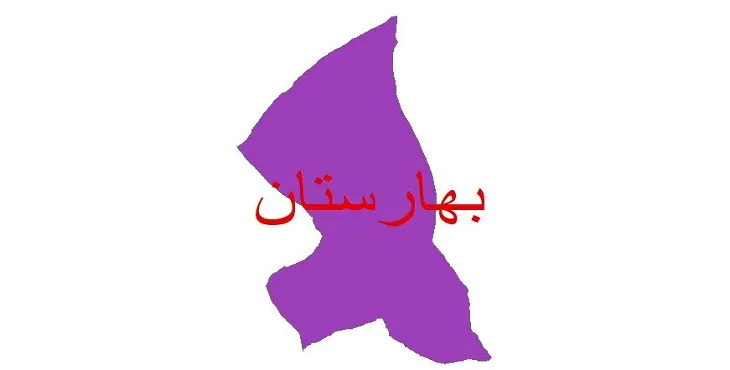 نقشه شیپ فایل اقلیمشناسی شهرستان بهارستان + 7 لایه اقلیمی