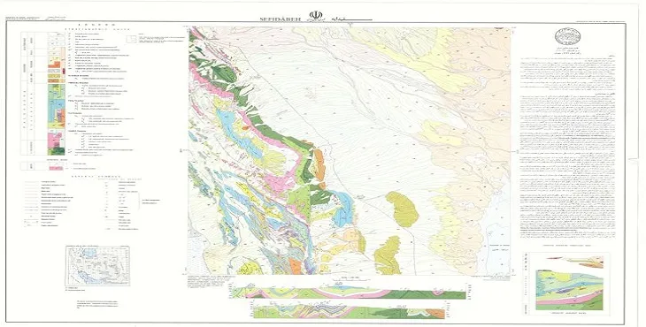 نقشه زمین‌ شناسی محدوده شهری سفیدآبه + تصویر با کیفیت بالا