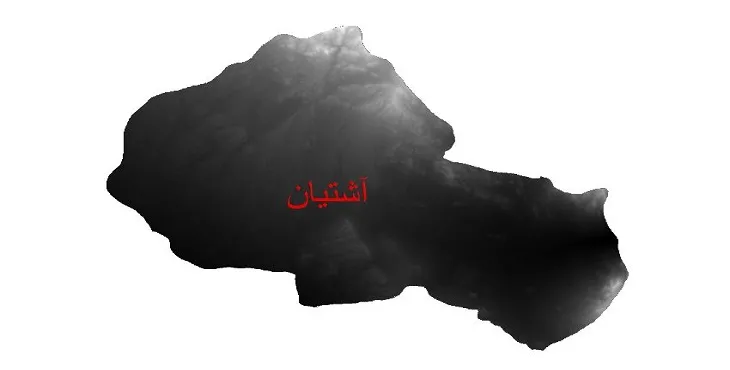 دانلود نقشه دم (DEM) شهرستان آشتیان | دقت 30 متر