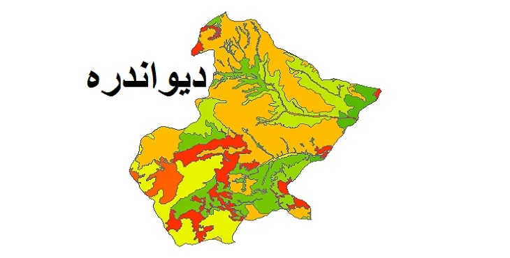 بروزترین نقشه شیپ فایل کاربری اراضی شهرستان دیواندره + PDF