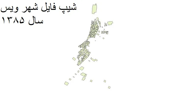 دانلود شیپ فایل بلوک آماری شهر ویس