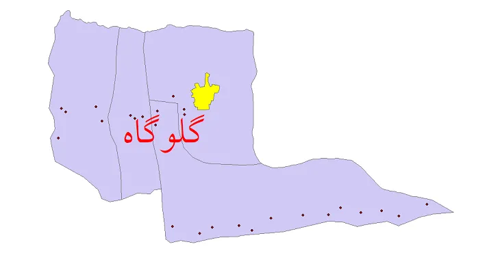 دانلود نقشه شیپ فایل (GIS) تقسیمات سیاسی شهرستان گلوگاه سال 1400