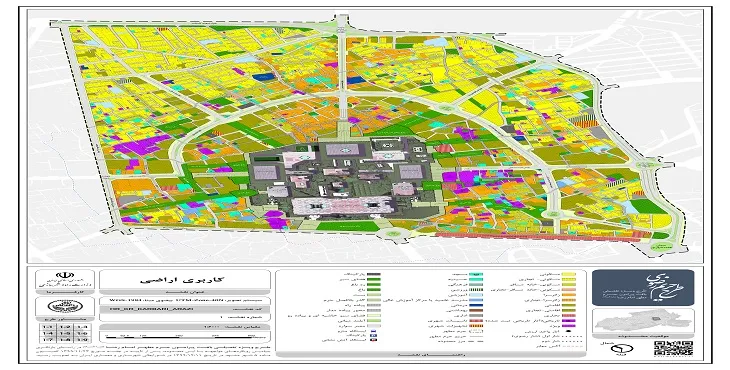 دانلود طرح ویژه پیرامون حرم مطهر امام رضا سال 99 + نقشه ها