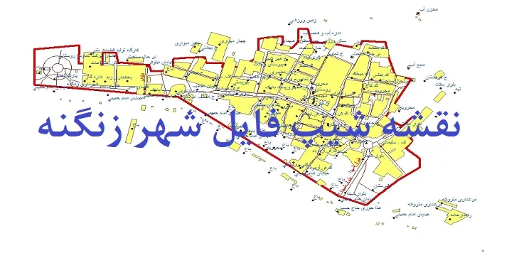 دانلود نقشه های شیپ فایل شهر زنگنه