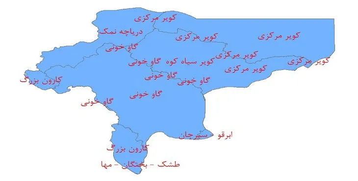 دانلود نقشه شیپ فایل (لایه GIS) حوضه های آبریز استان اصفهان