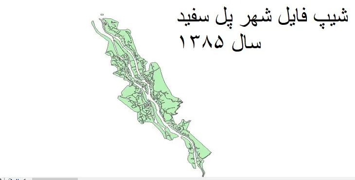 دانلود شیپ فایل بلوک آماری شهر پل سفید