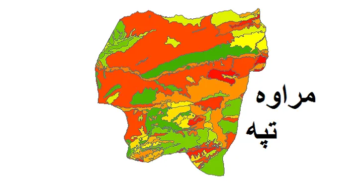 بروزترین نقشه شیپ فایل کاربری اراضی شهرستان مراوه تپه + PDF