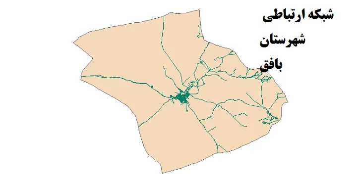 جدیدترین نقشه شیپ فایل راه های شهرستان بافق + PDF