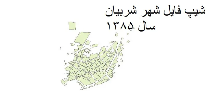 دانلود شیپ فایل بلوک آماری شهر شربیان