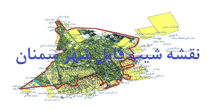 دانلود نقشه های شیپ فایل شهر سمنان