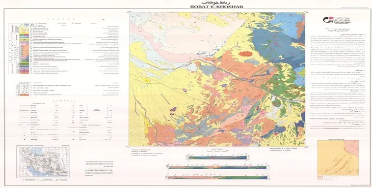 نقشه زمین‌ شناسی محدوده رباط خوشاب + تصویر با کیفیت بالا