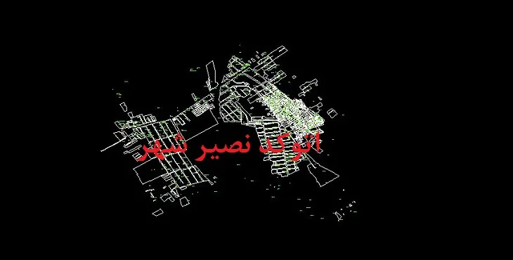دانلود نقشه اتوکد نصیر شهر