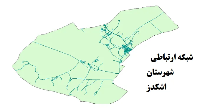 جدیدترین نقشه شیپ فایل راه های شهرستان اشکذر + PDF