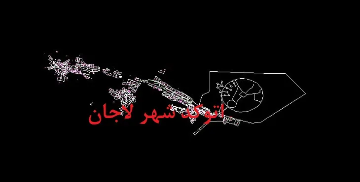 دانلود نقشه اتوکد شهر لاجان