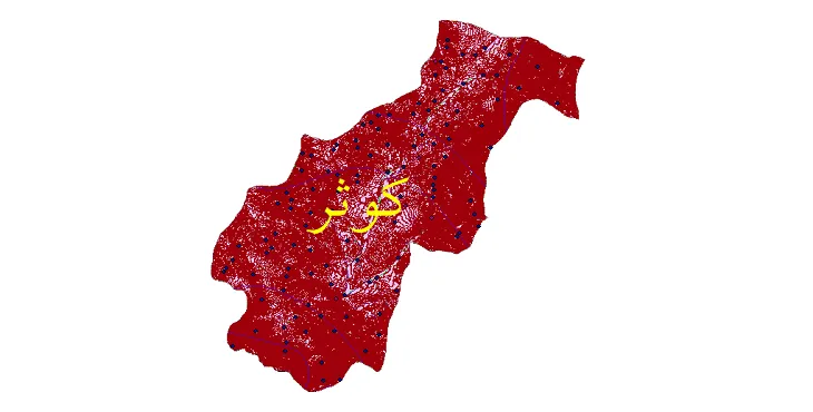 دانلود نقشه های شیپ فایل شهرستان کوثر + کاملترین لایه GIS