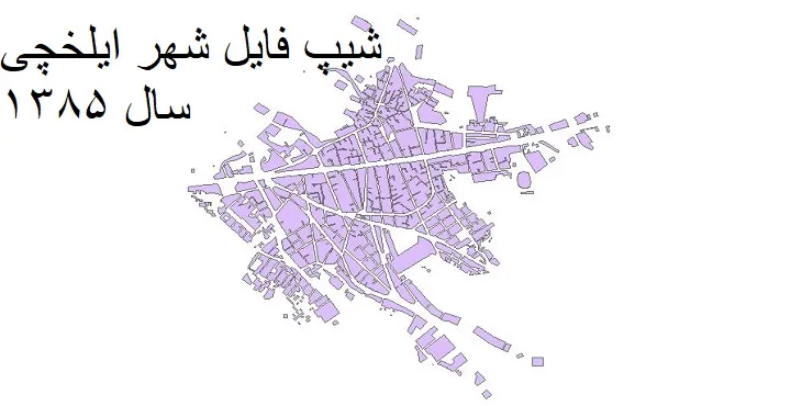 دانلود شیپ فایل بلوک آماری شهر ایلخچی
