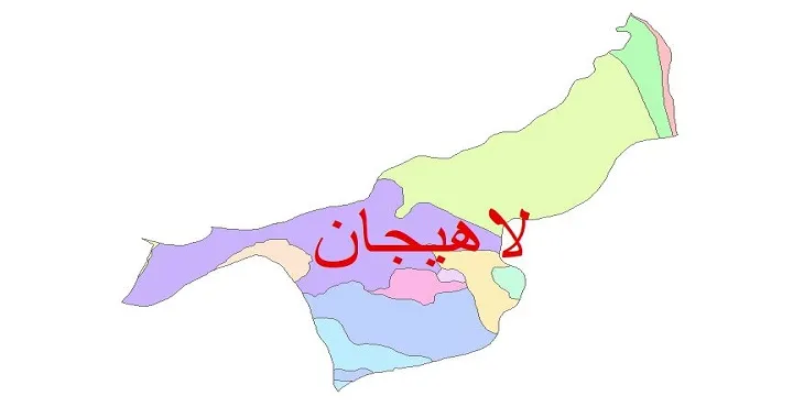 نقشه شیپ فایل (GIS) زمین شناسی شهرستان لاهیجان