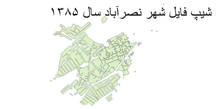 دانلود شیپ فایل بلوک آماری شهر نصرآباد