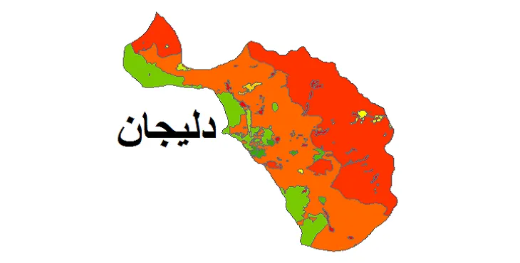 بروزترین نقشه شیپ فایل کاربری اراضی شهرستان دلیجان + PDF