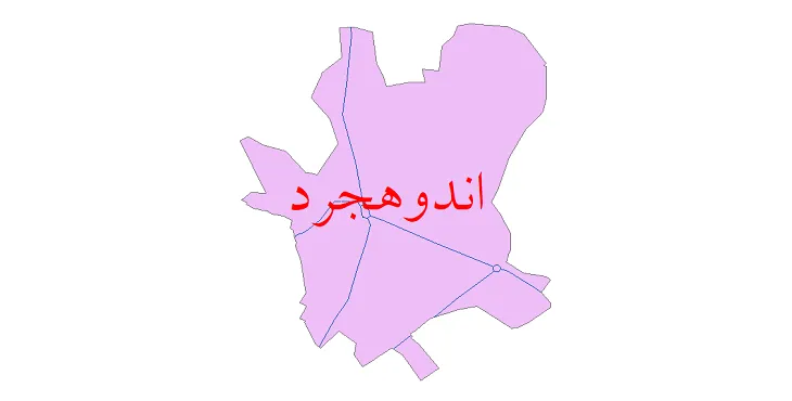 دانلود نقشه شیپ فایل شبکه معابر شهر اندوهجرد