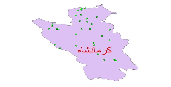 دانلود نقشه شیپ فایل کیفیت آب چاه های شهرستان کرمانشاه