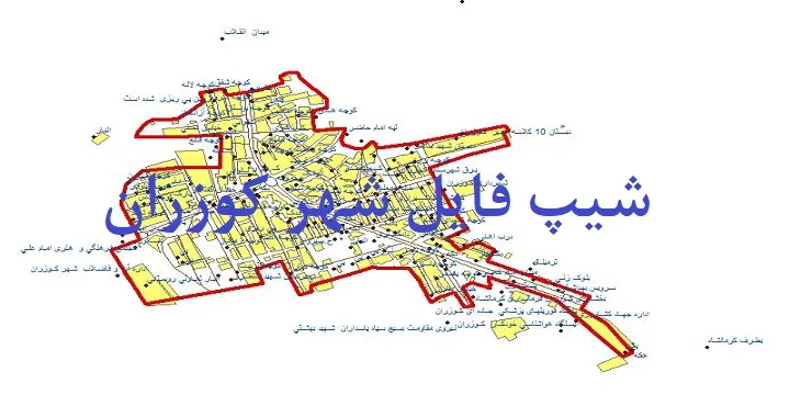 دانلود نقشه های شیپ فایل شهر کوزران
