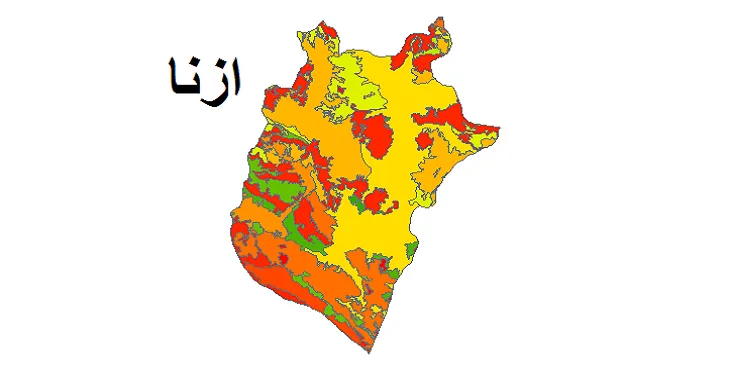 بروزترین نقشه شیپ فایل کاربری اراضی شهرستان ازنا + PDF