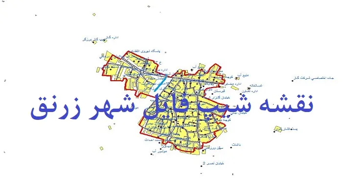 دانلود نقشه های شیپ فایل شهر زرنق