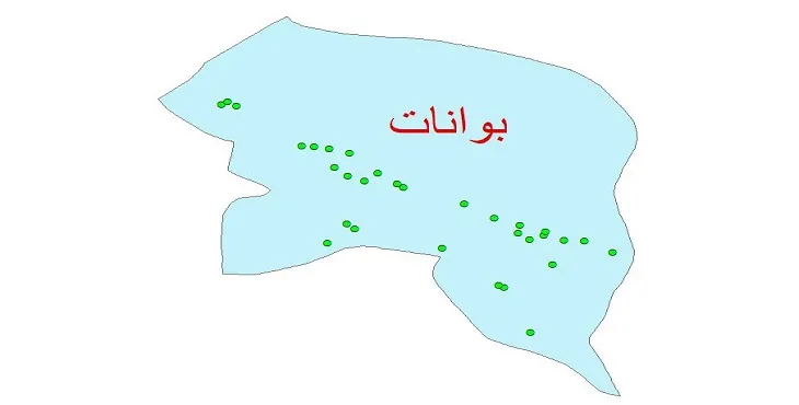 دانلود نقشه شیپ فایل کیفیت آب چاه های شهرستان بوانات