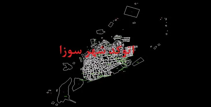 دانلود نقشه اتوکد شهر سوزا