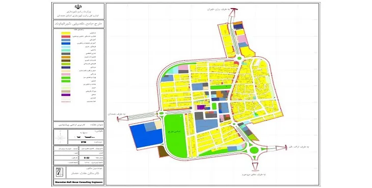 دانلود آلبوم نقشه های طرح جامع-تفصیلی شهر قهاوند